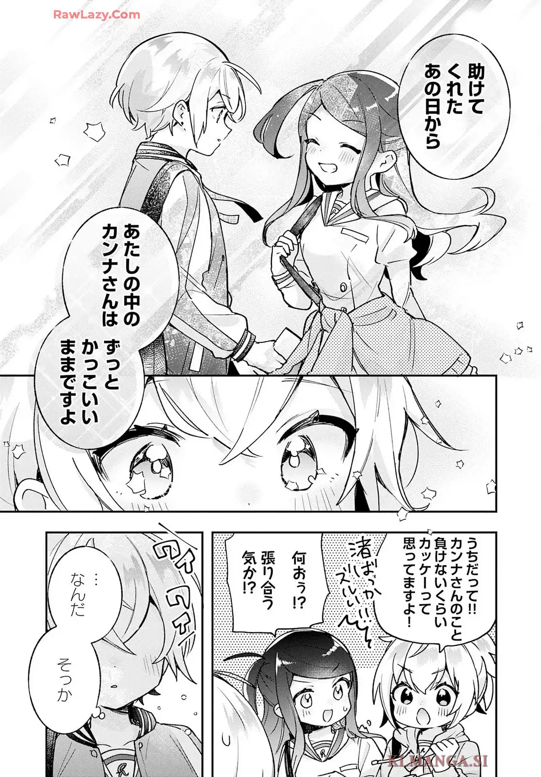 P23