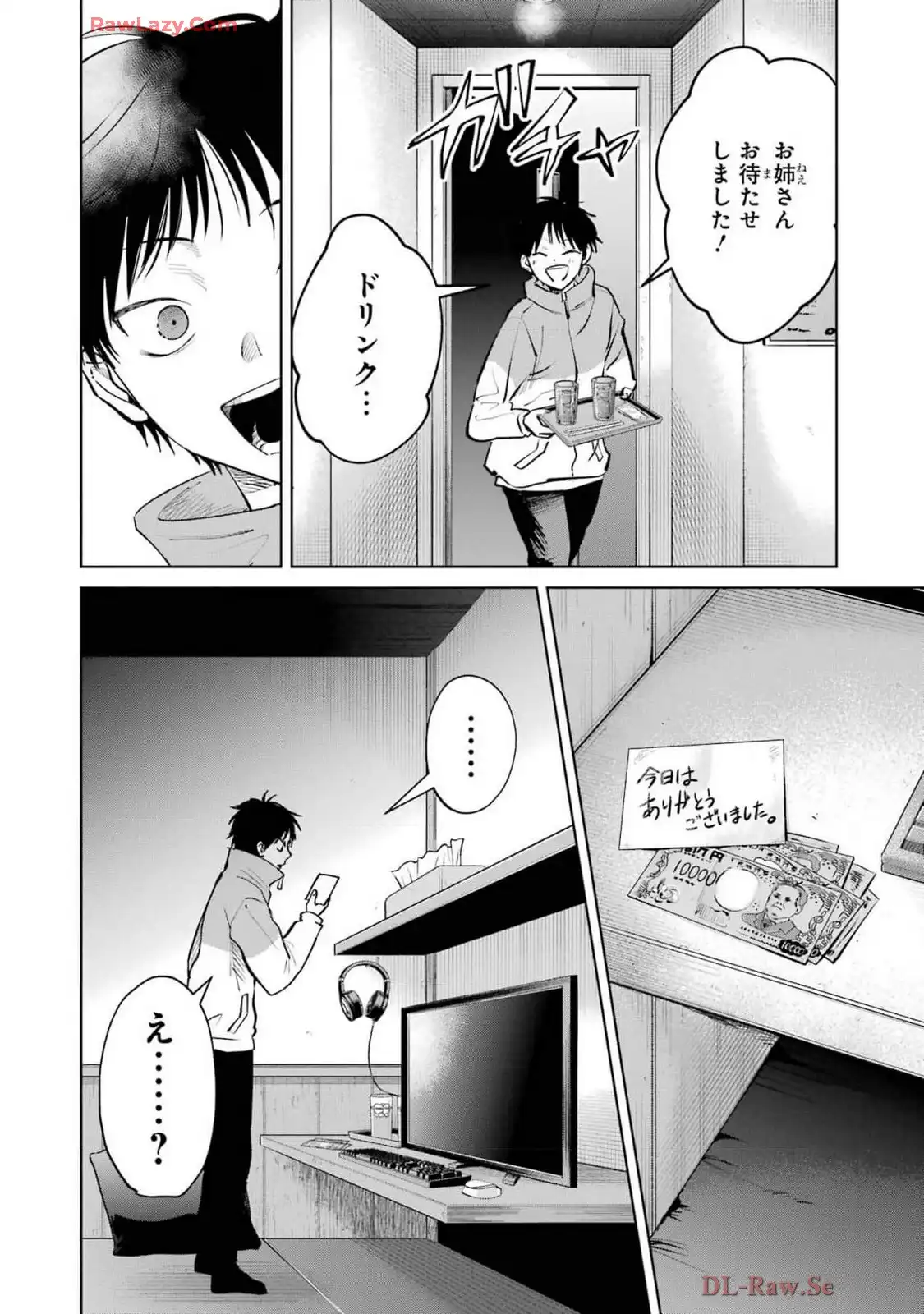 P18