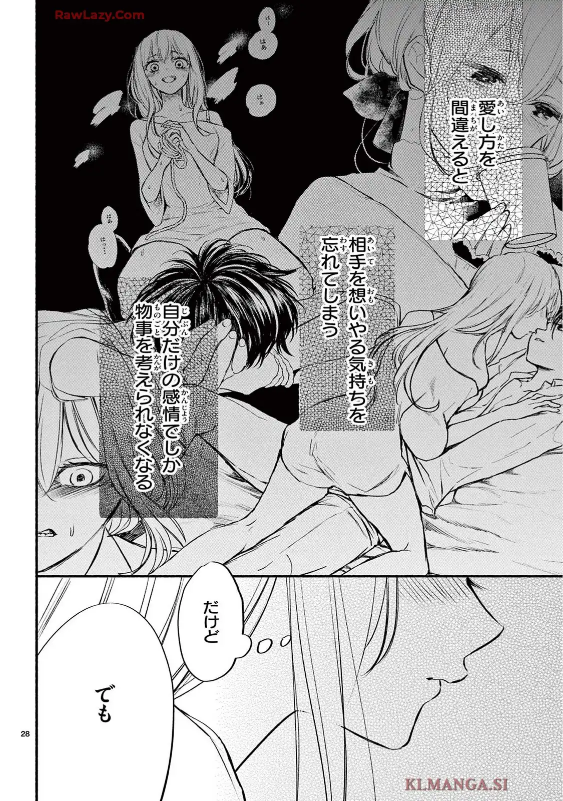 P28