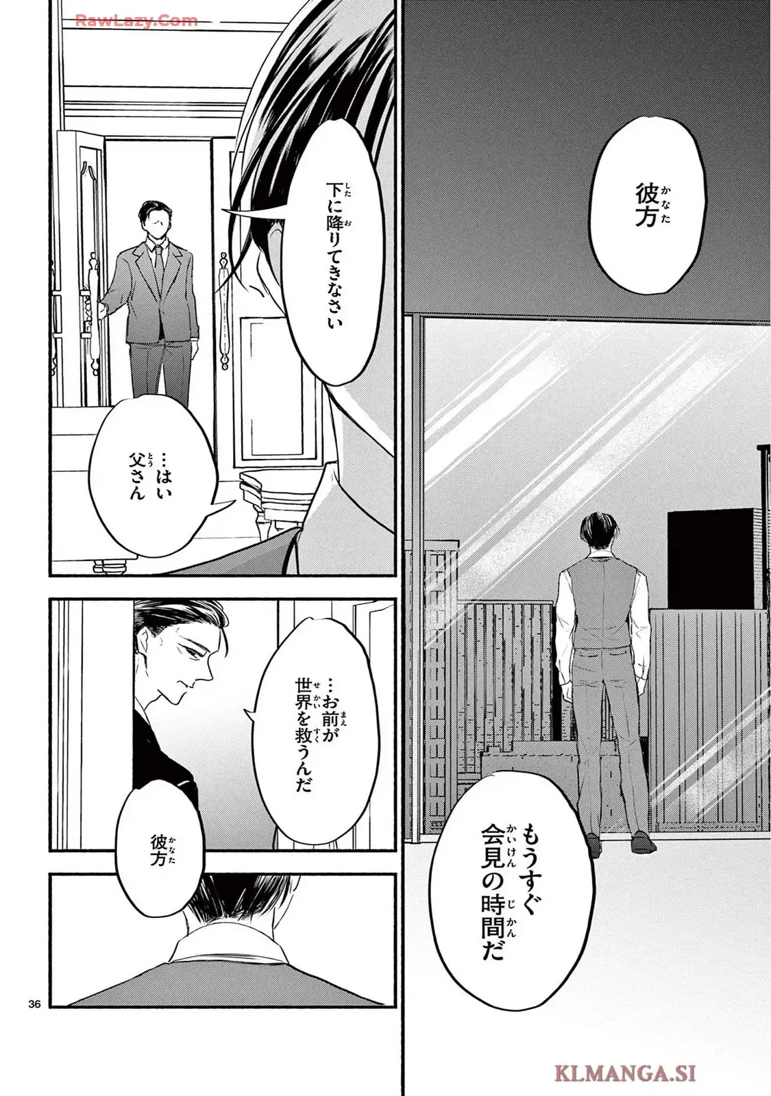 P36
