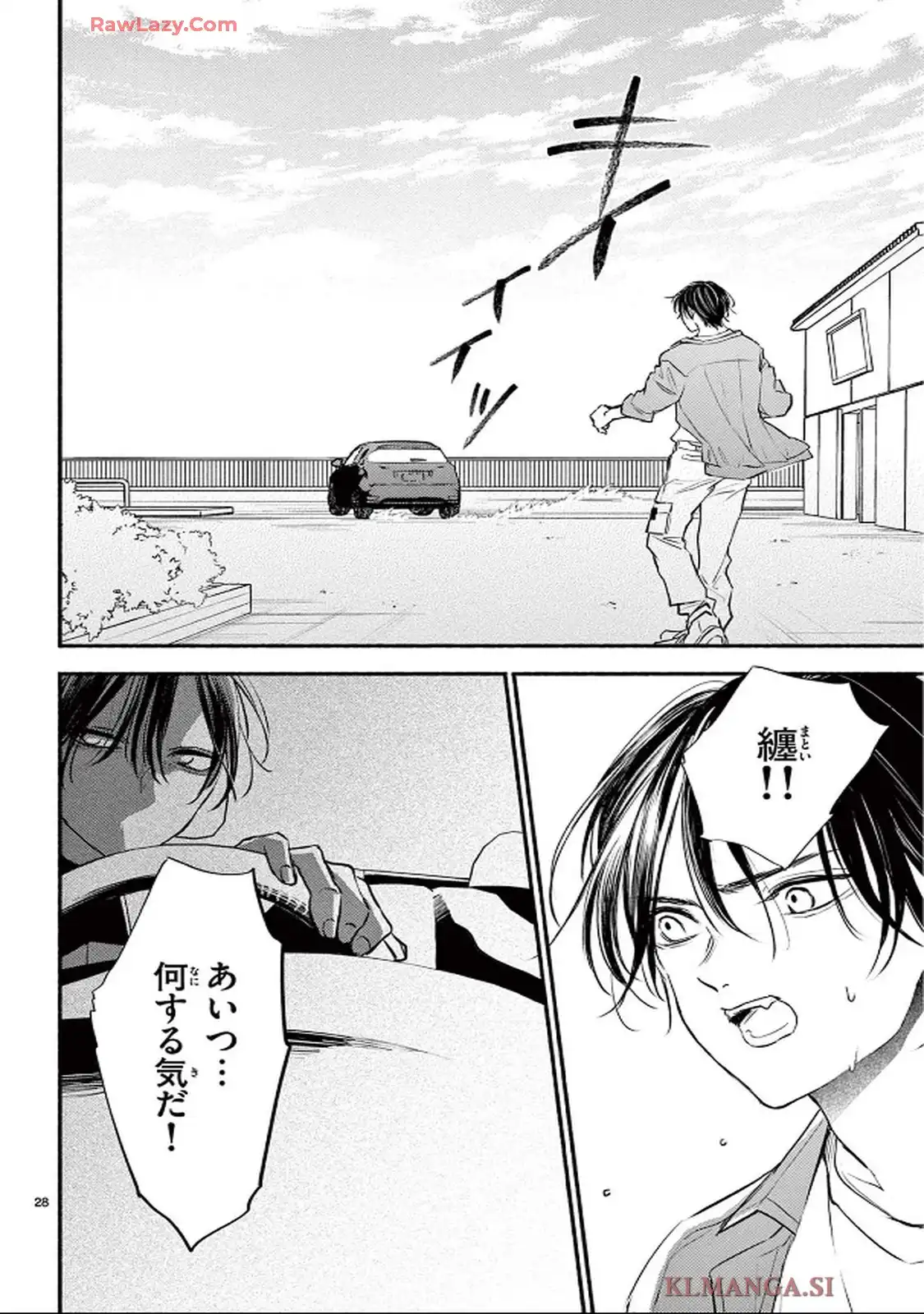 P28