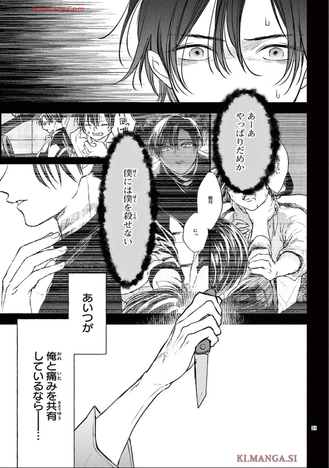 P31