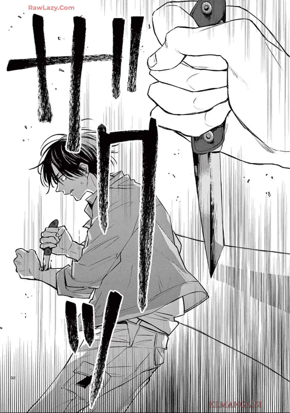 P32