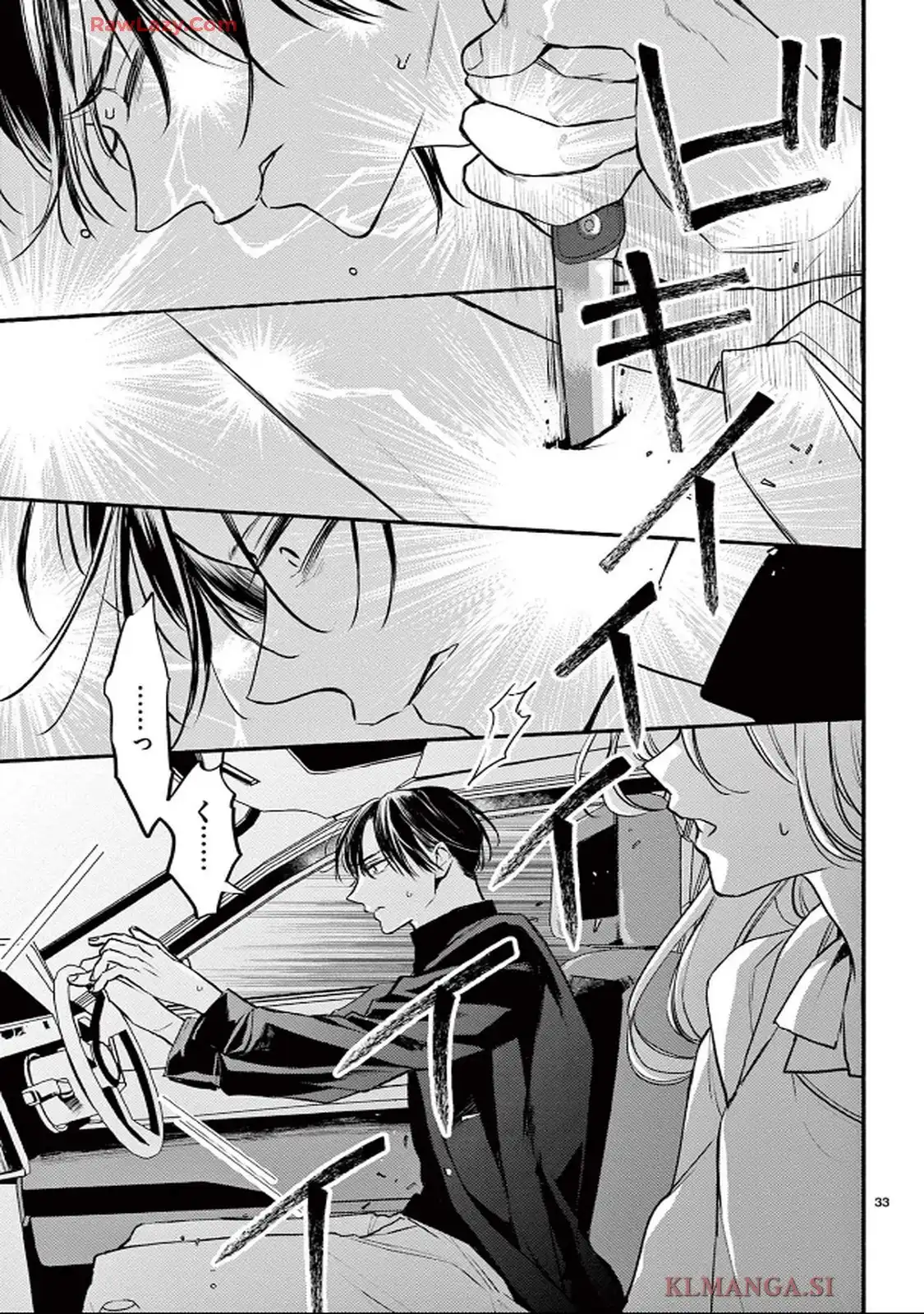 P33