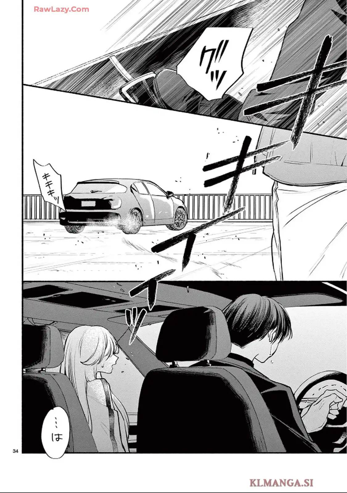 P34