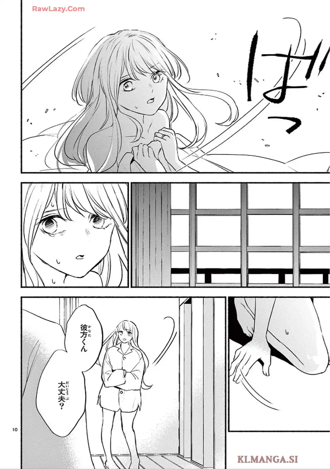 P10