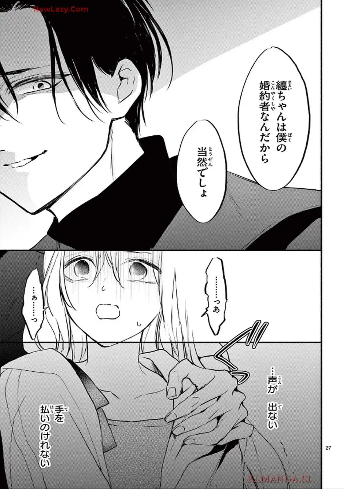 P27