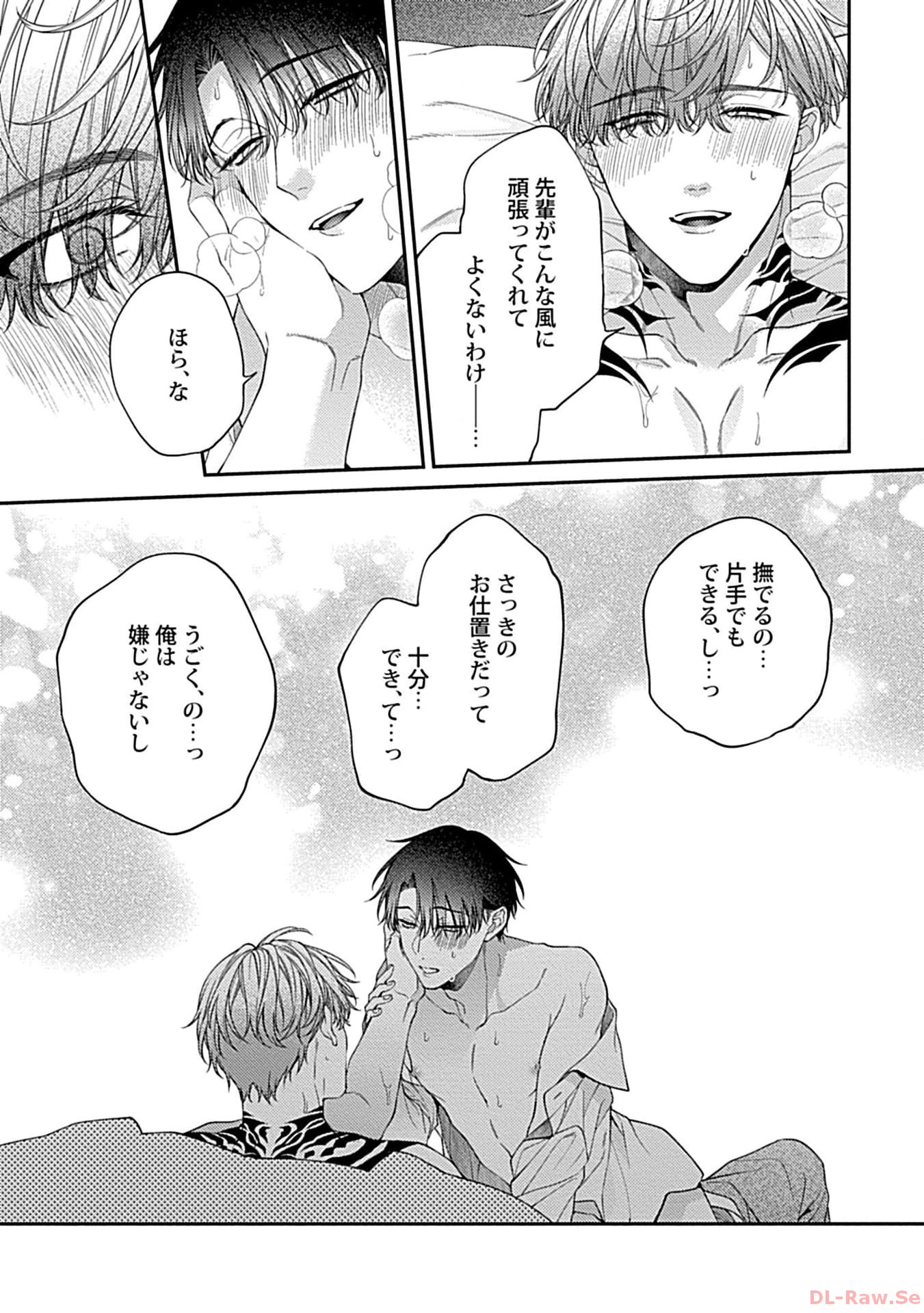 P29
