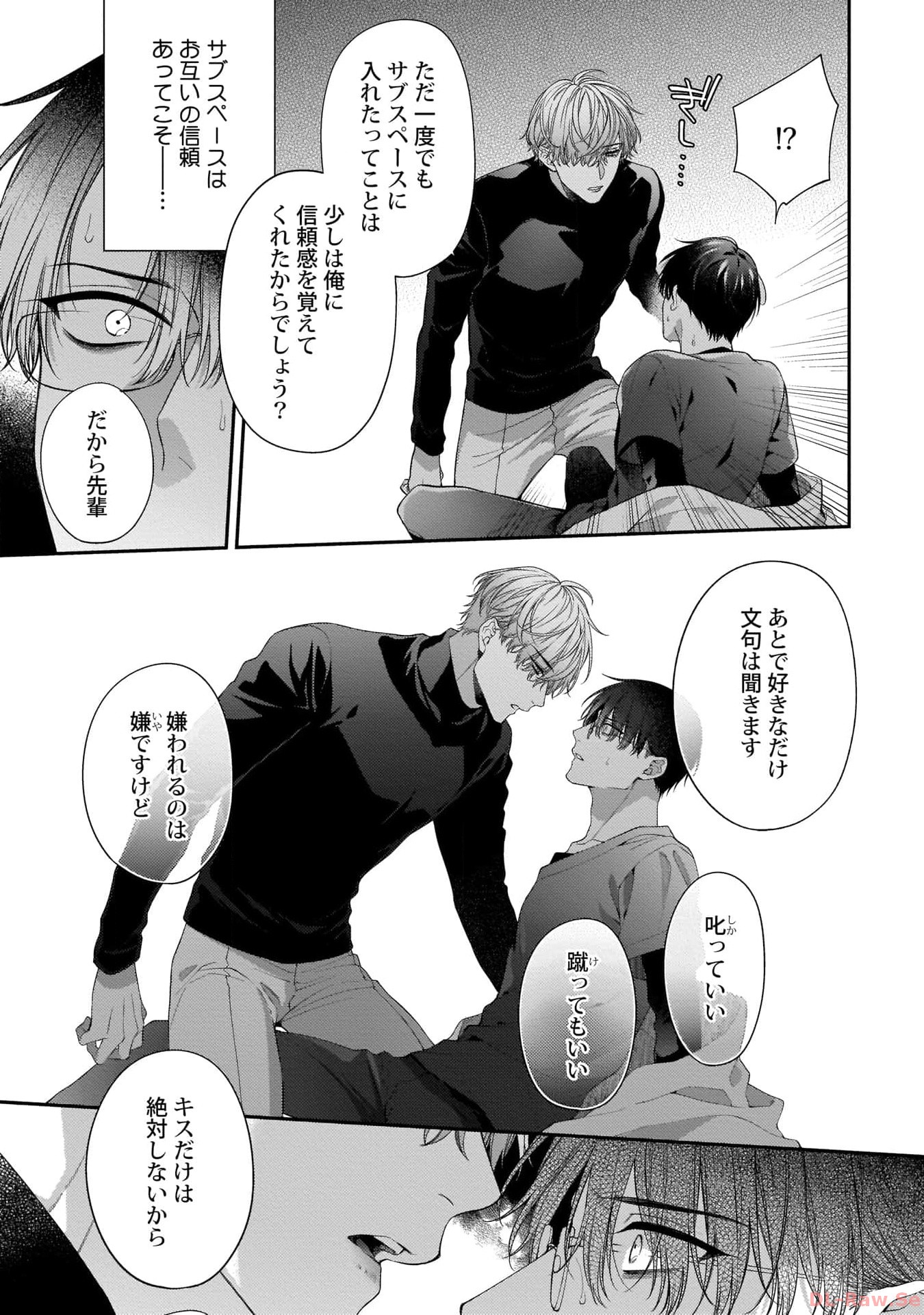 P23