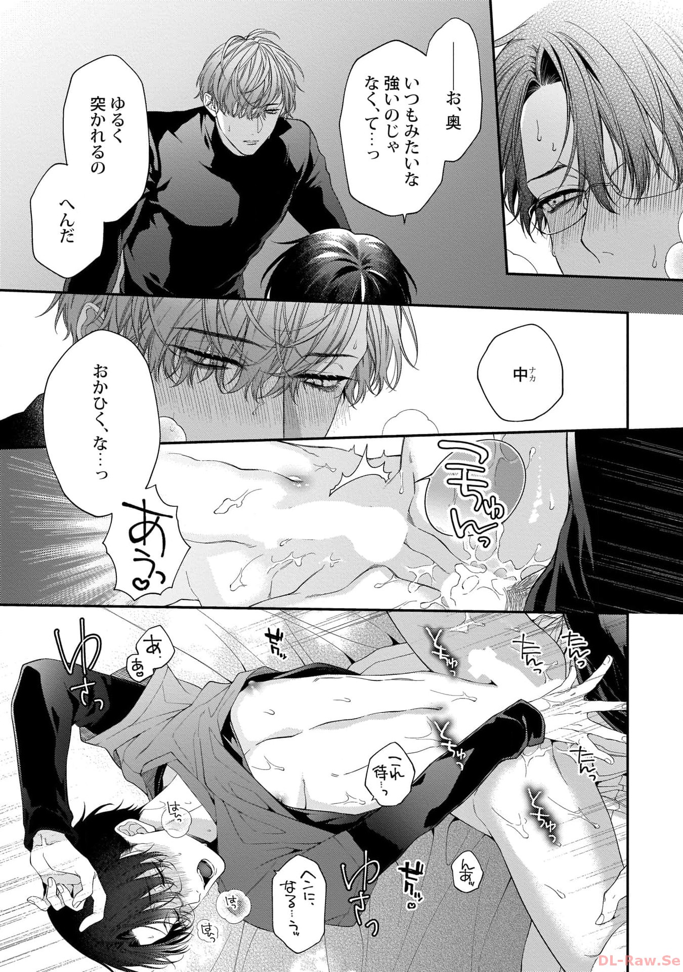 P29