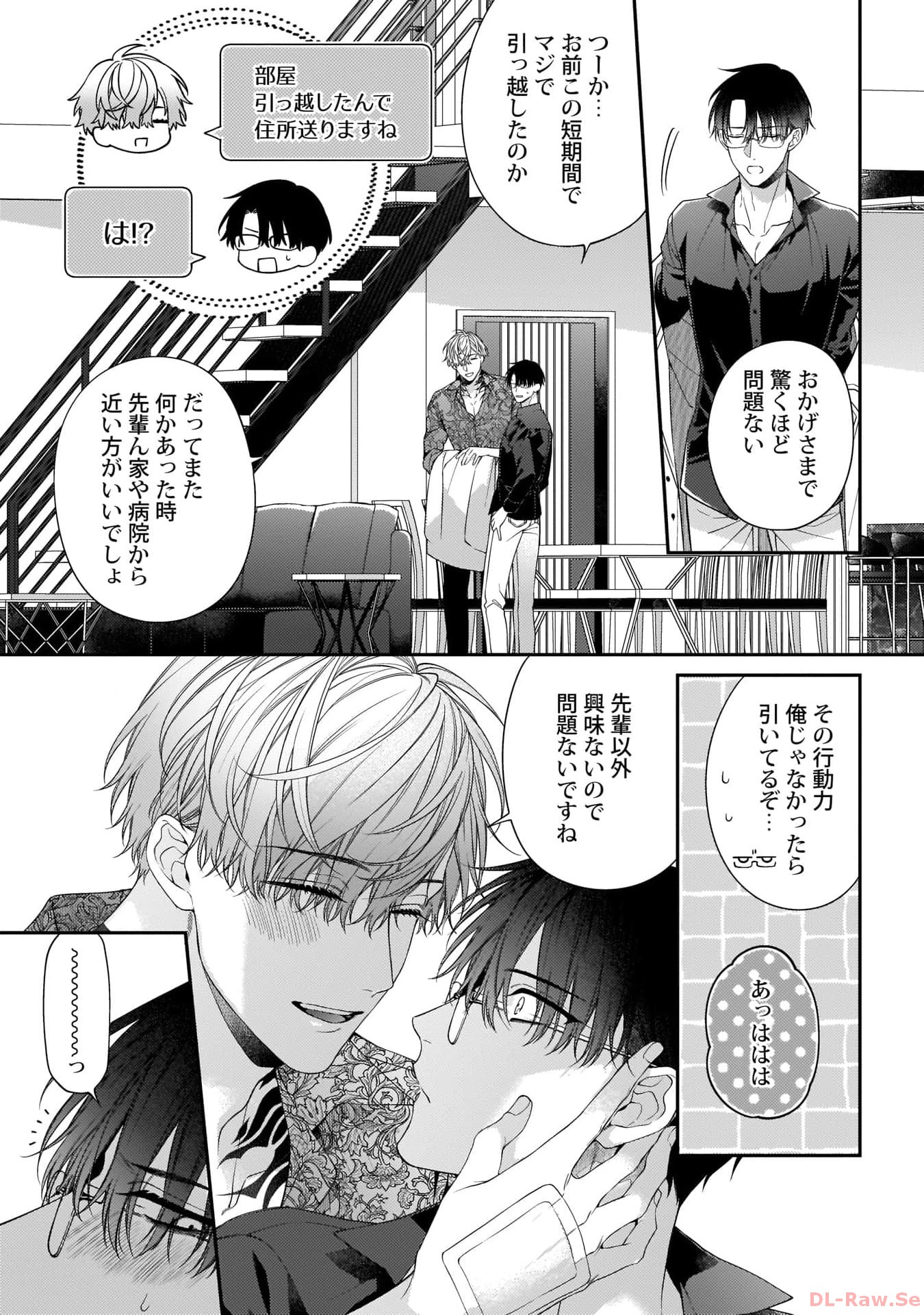 P23