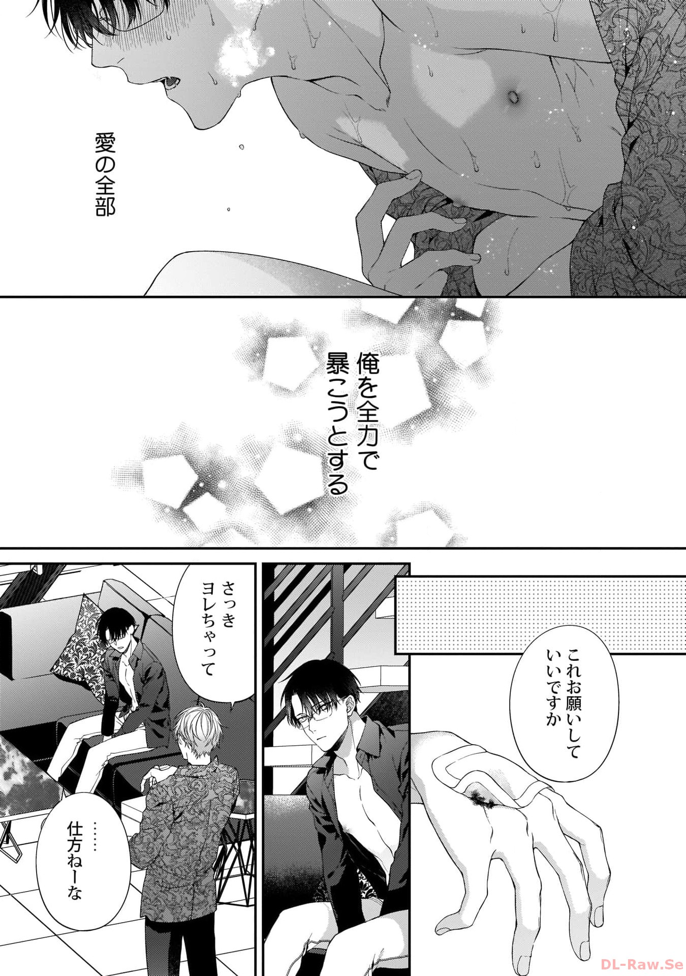 P33