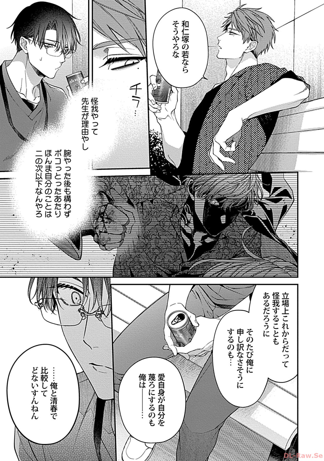 P15
