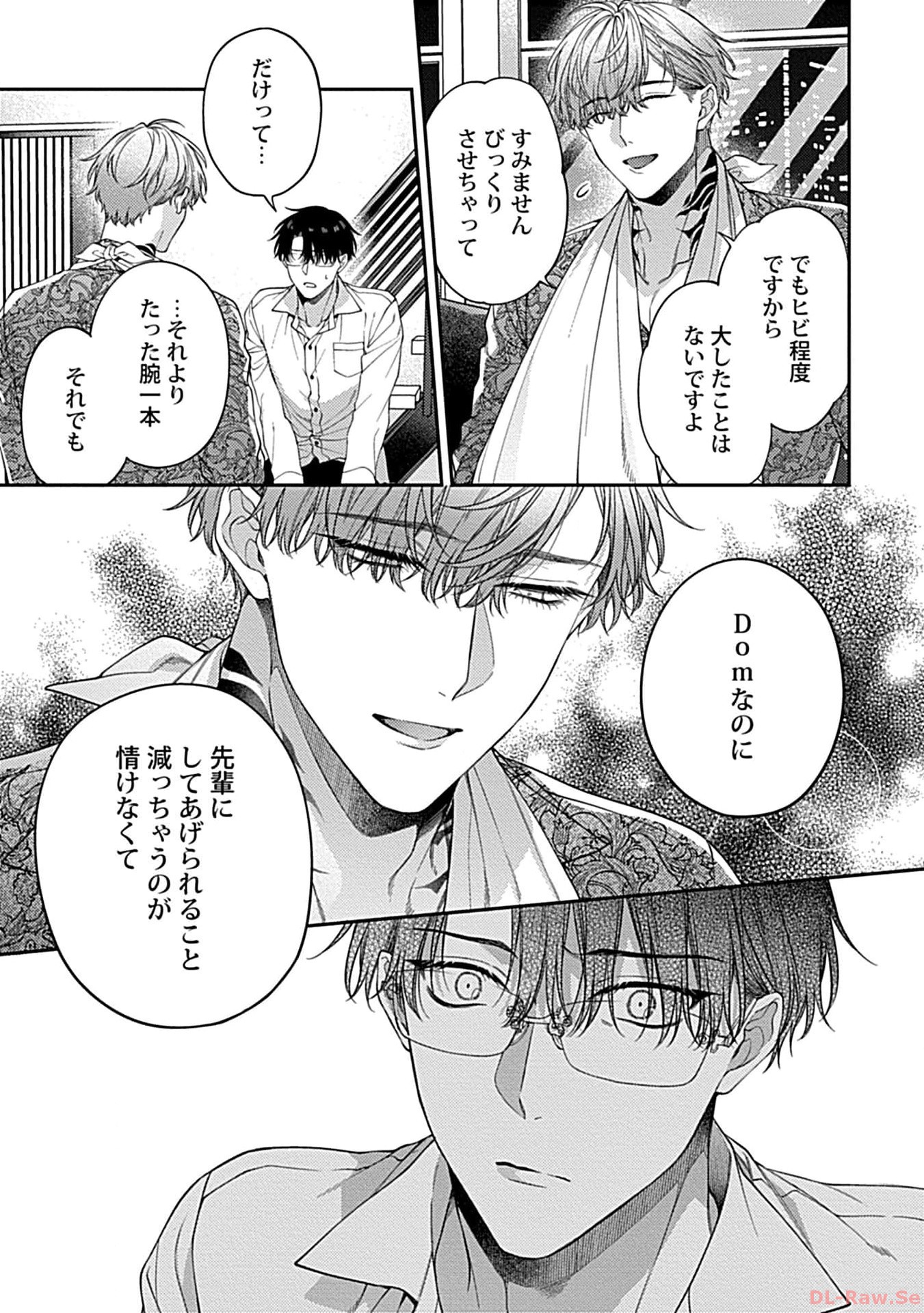 P29