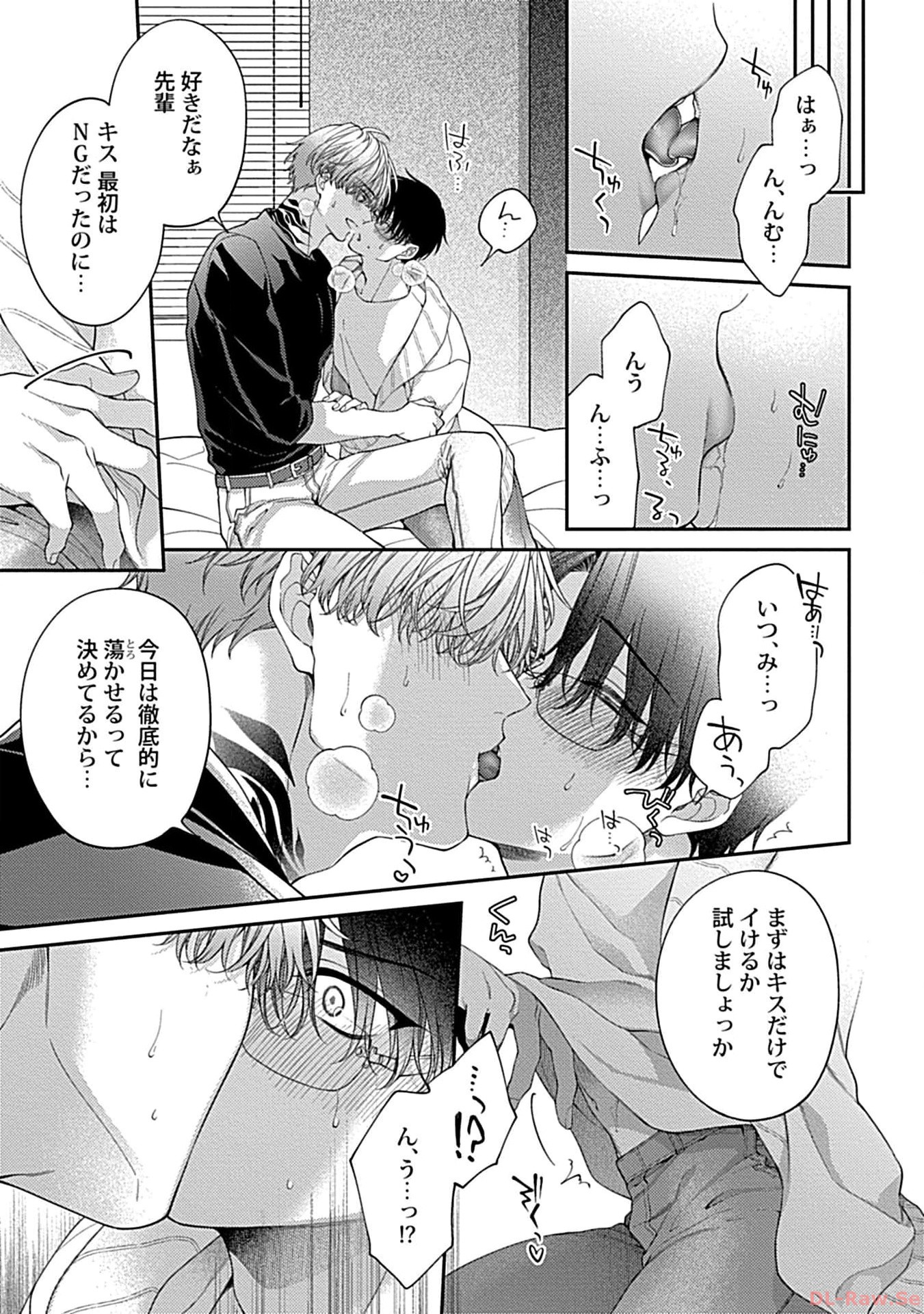 P15