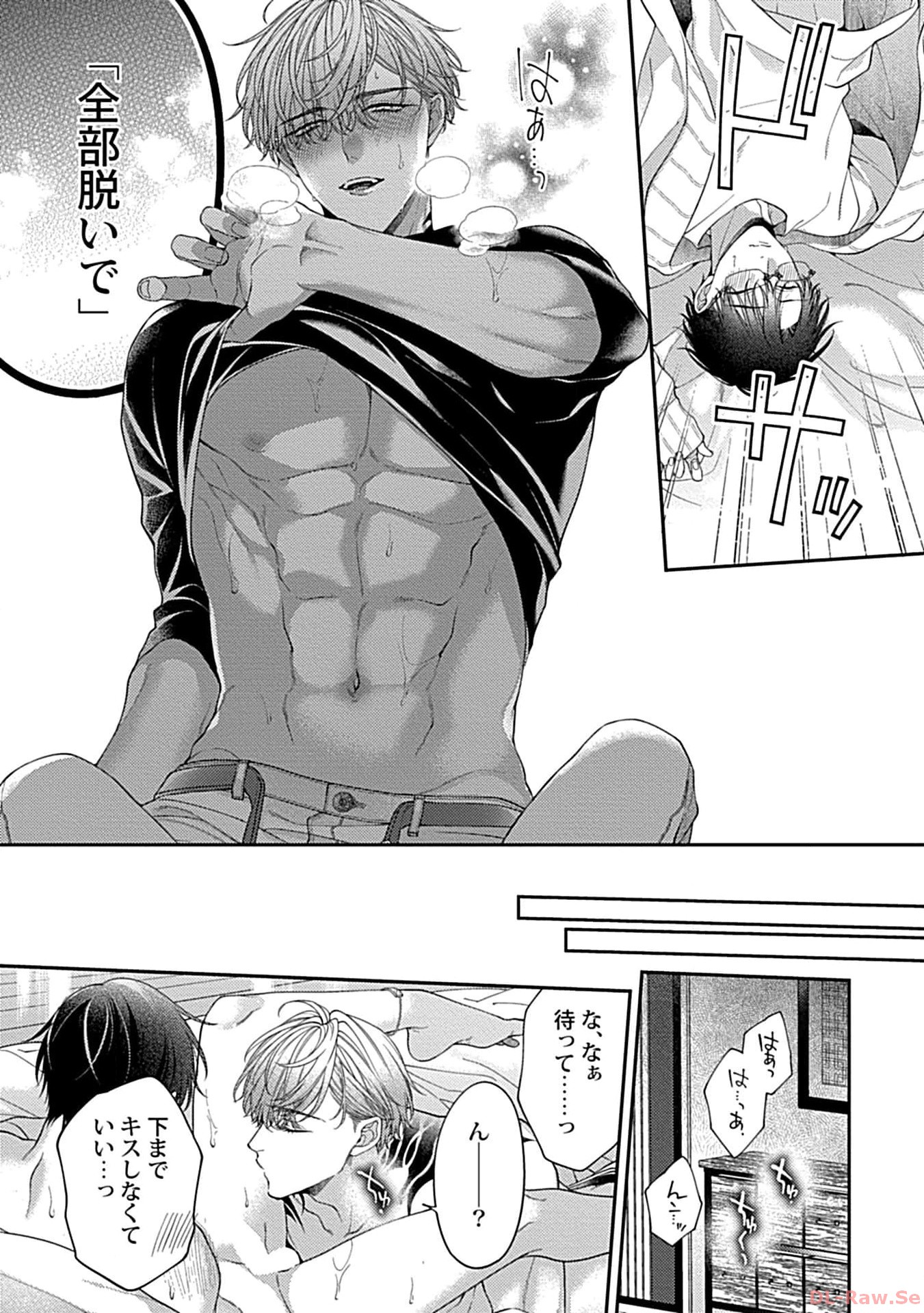P23