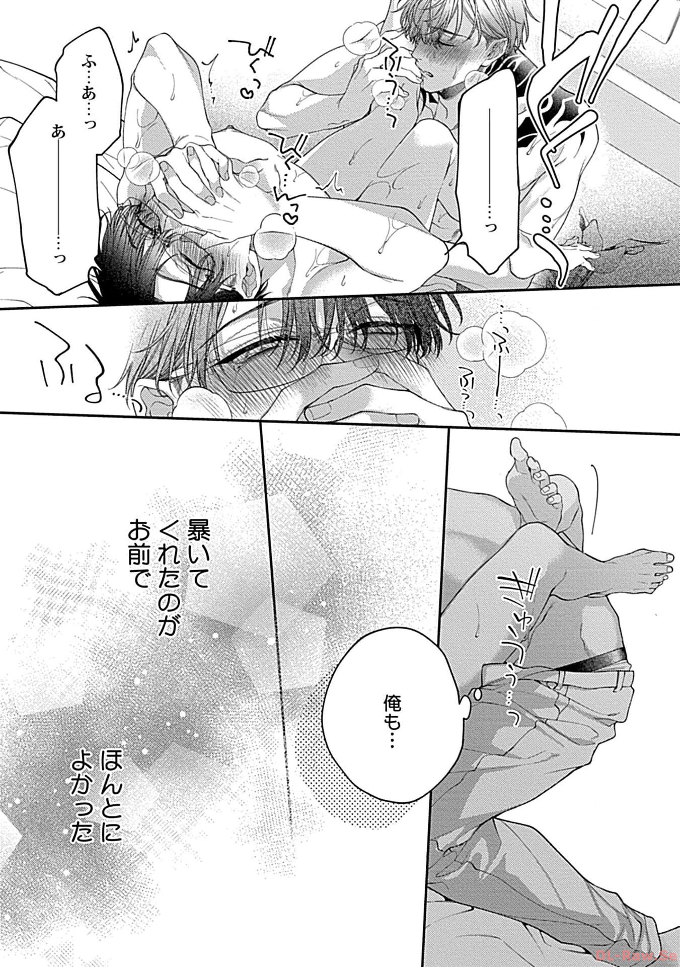 P33
