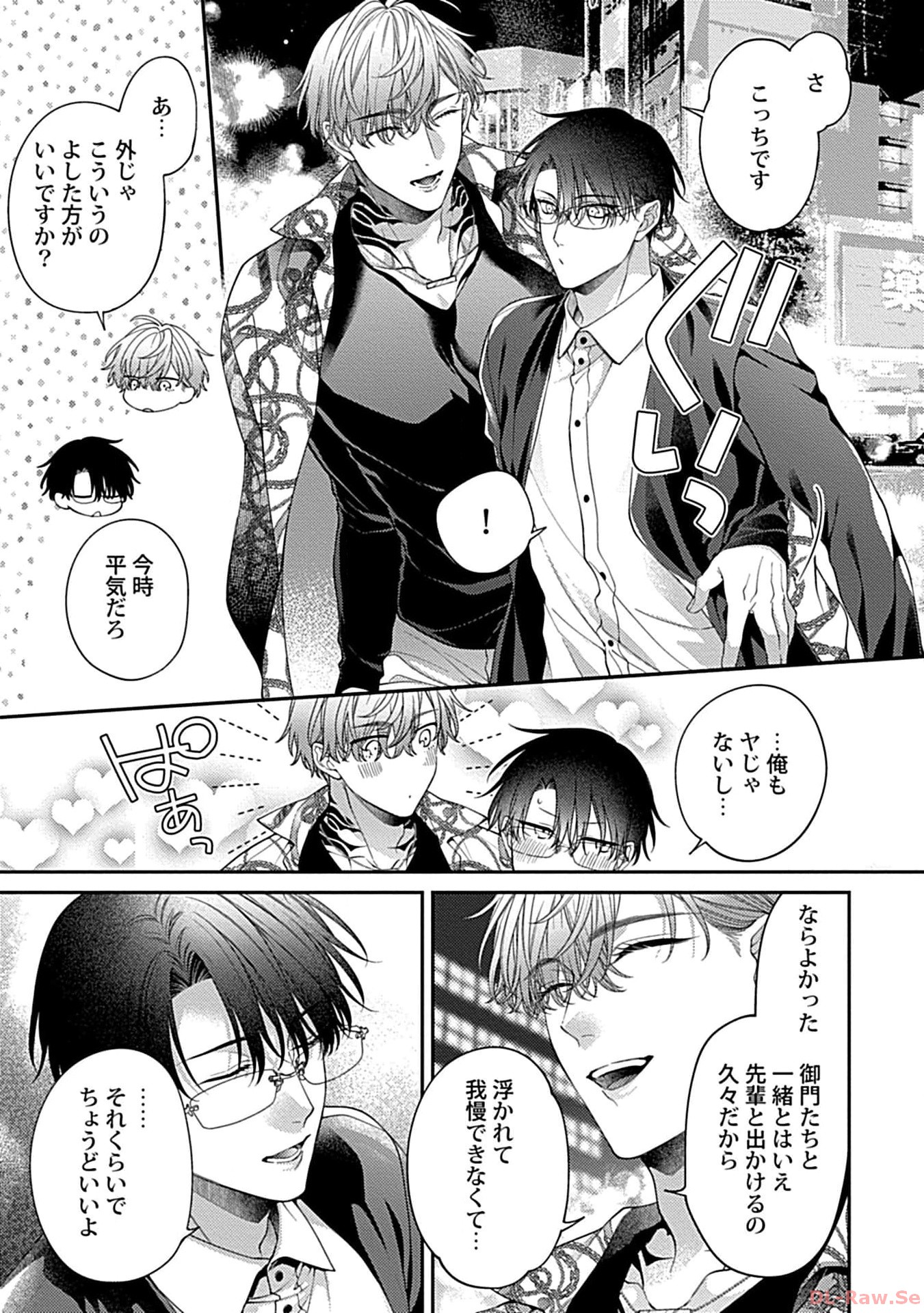 P43