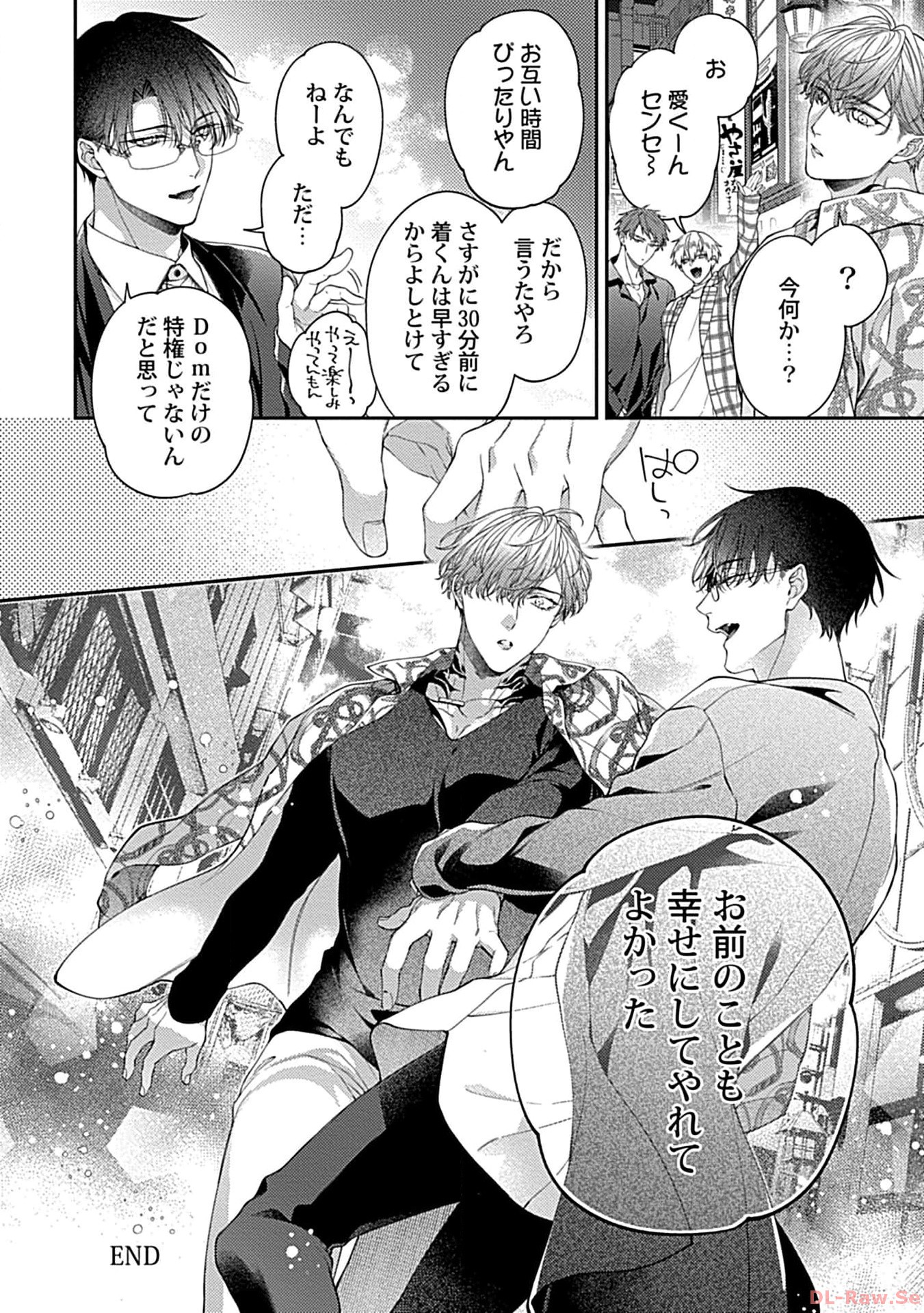 P44