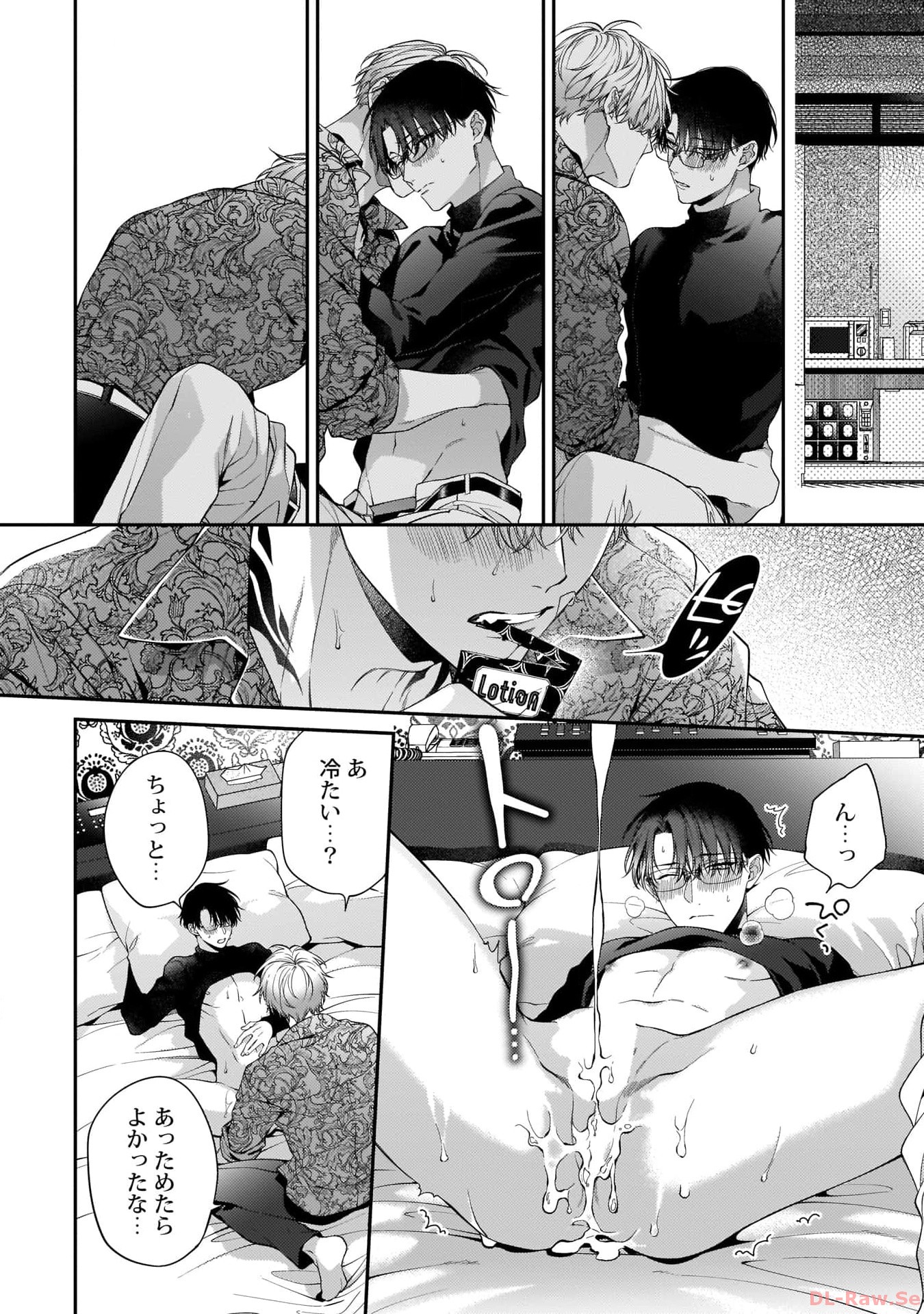 P18