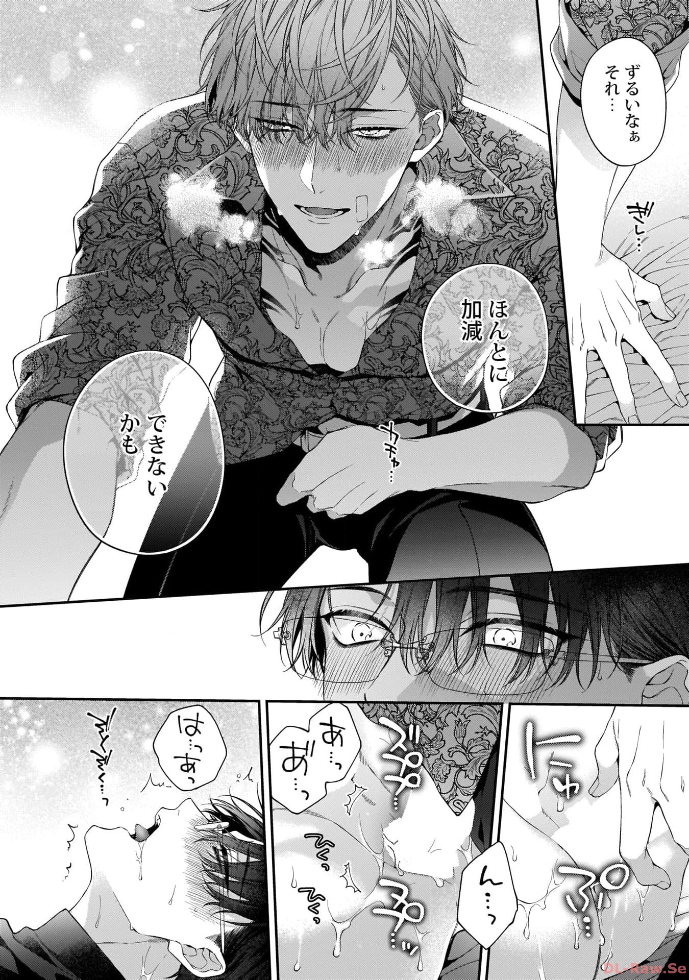 P22