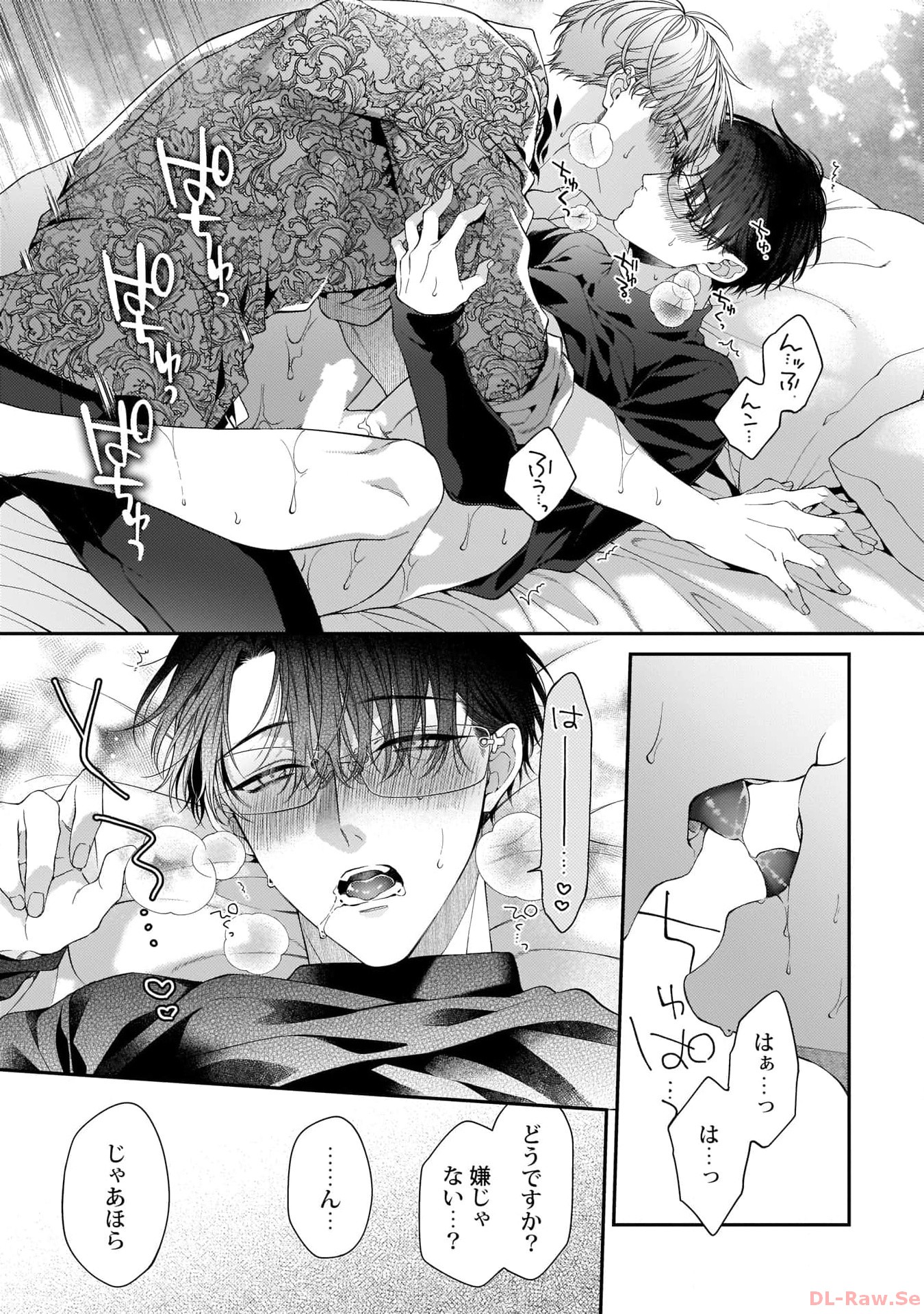 P25