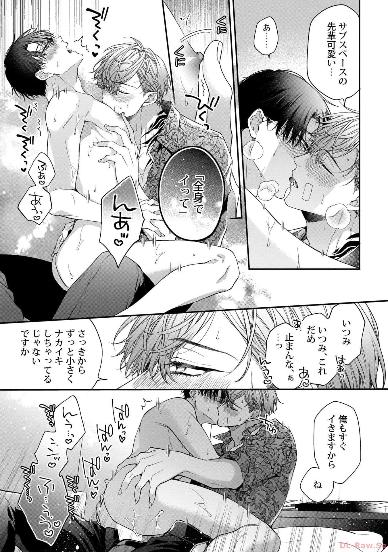 P29