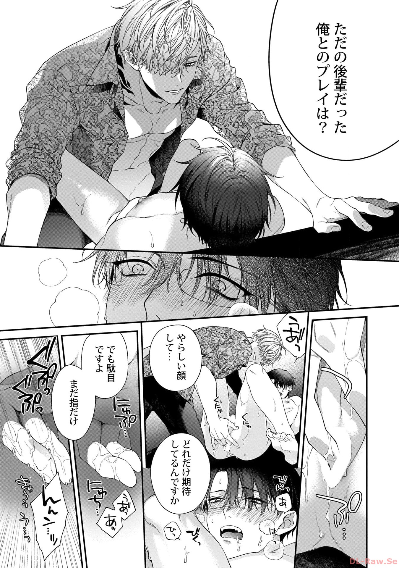 P27
