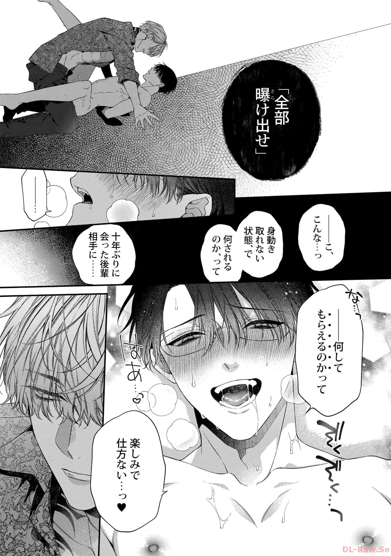 P29