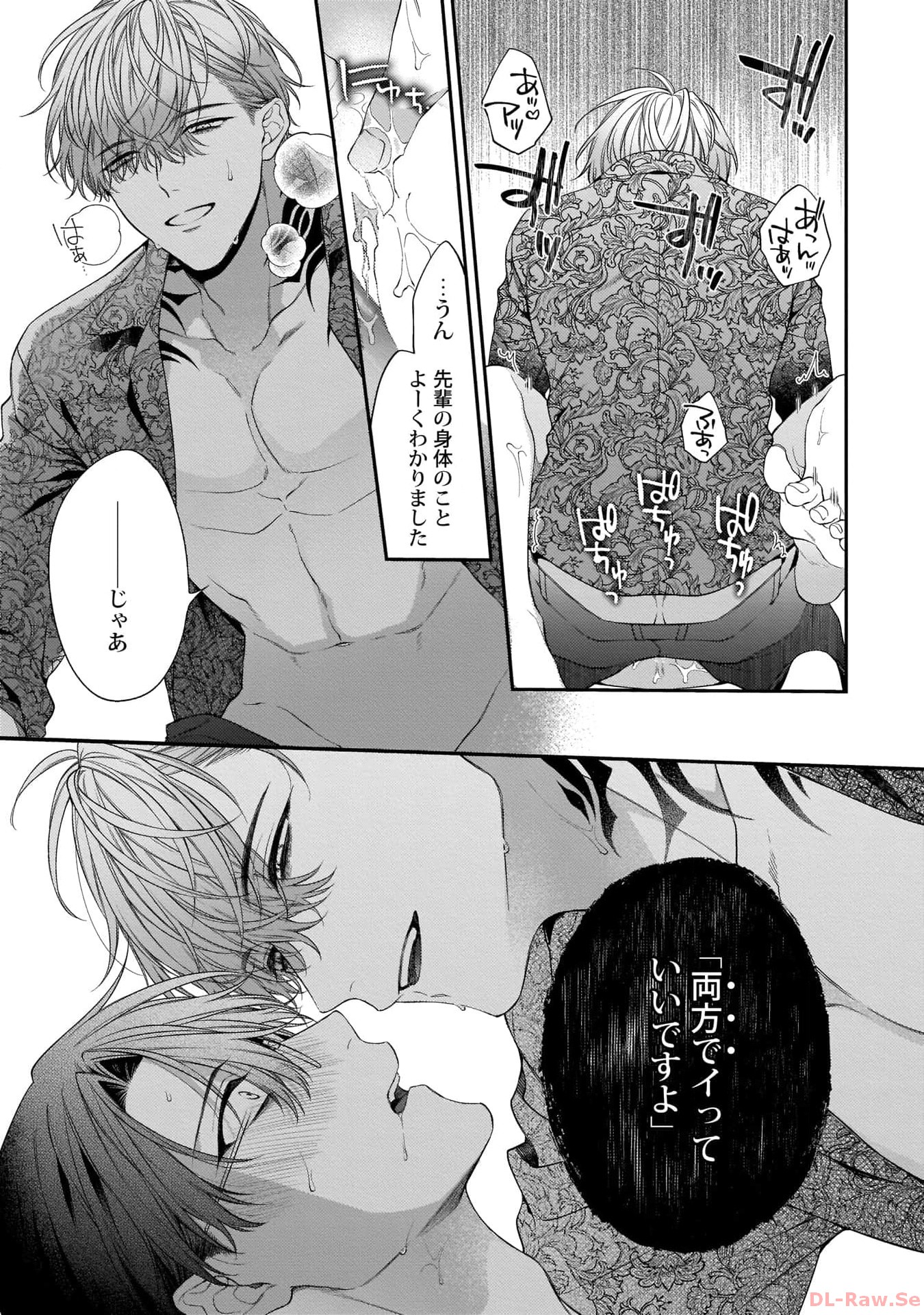 P33
