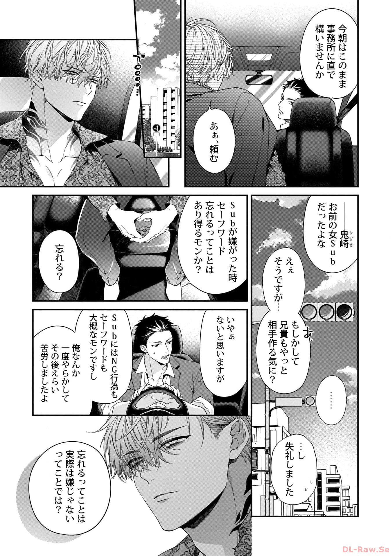 P39