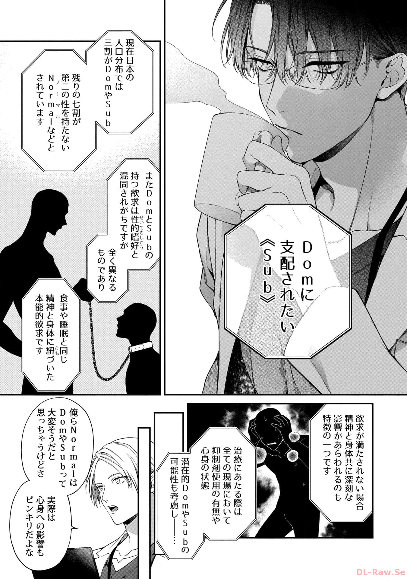 P5