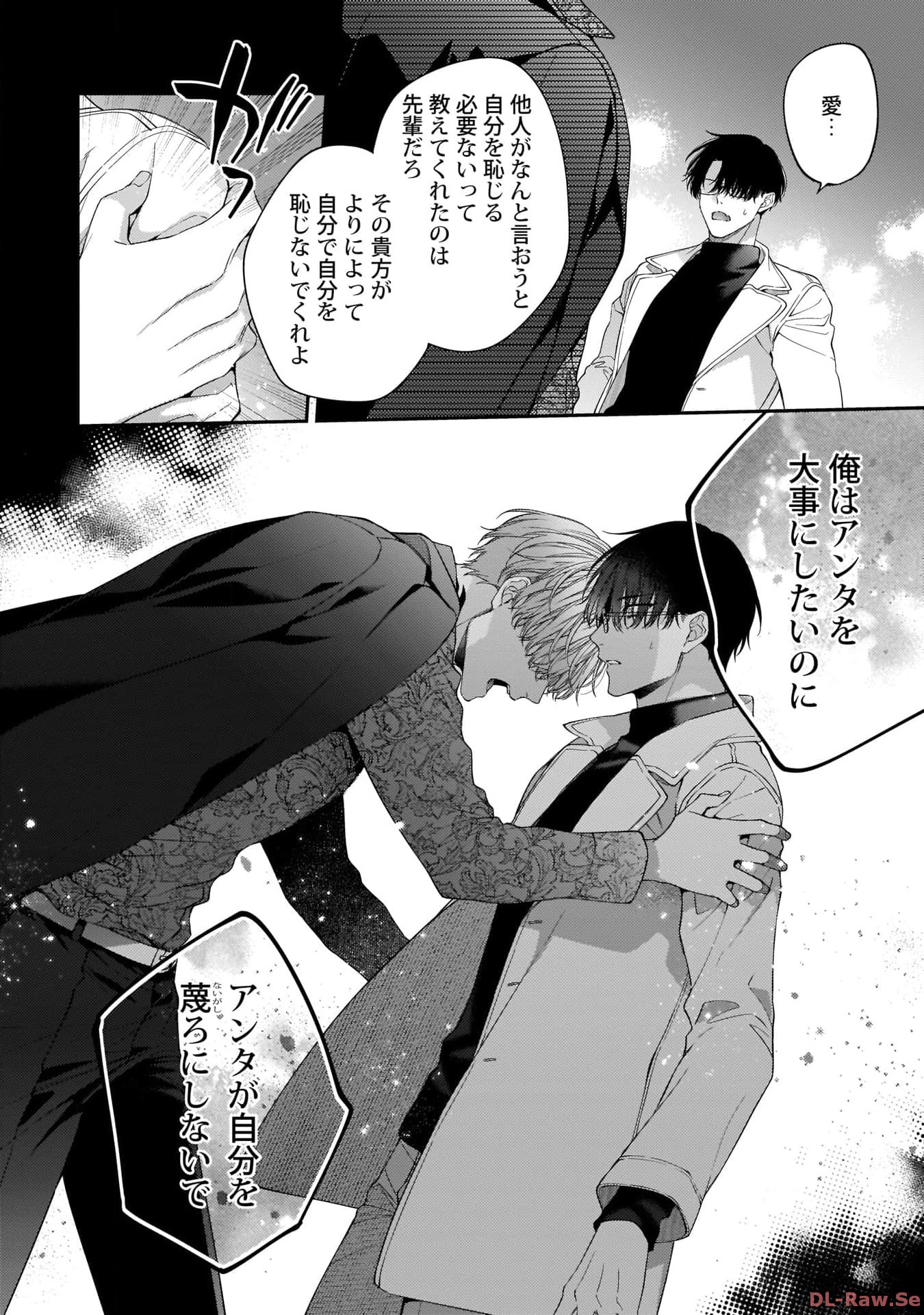 P32