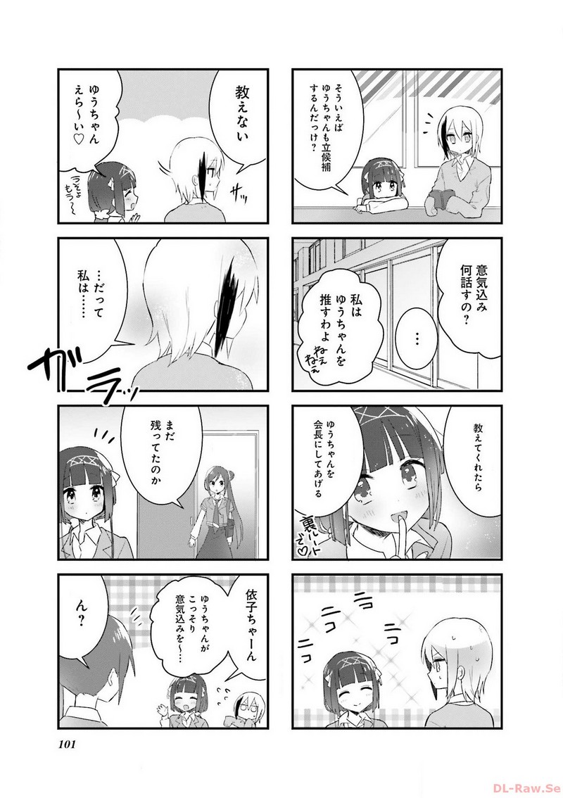 P27