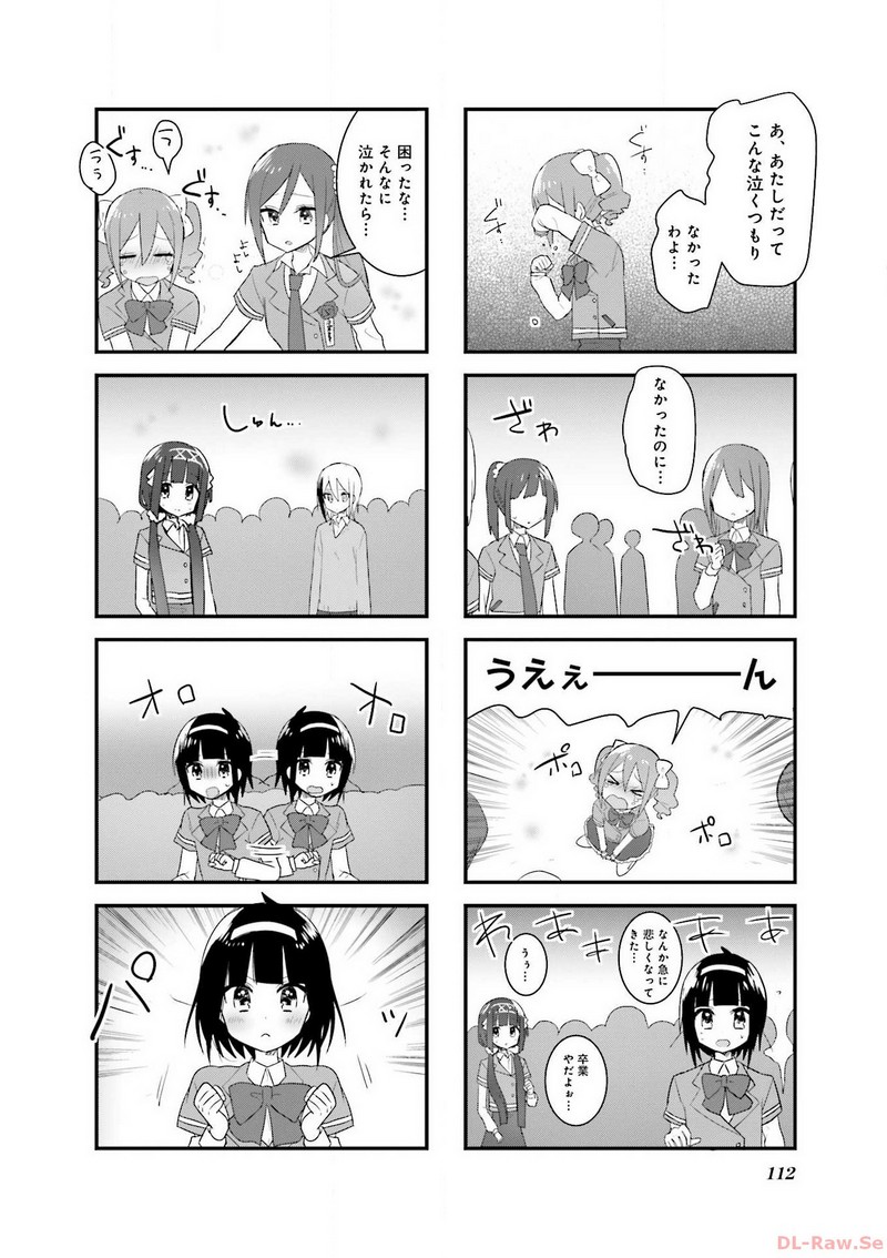 P38