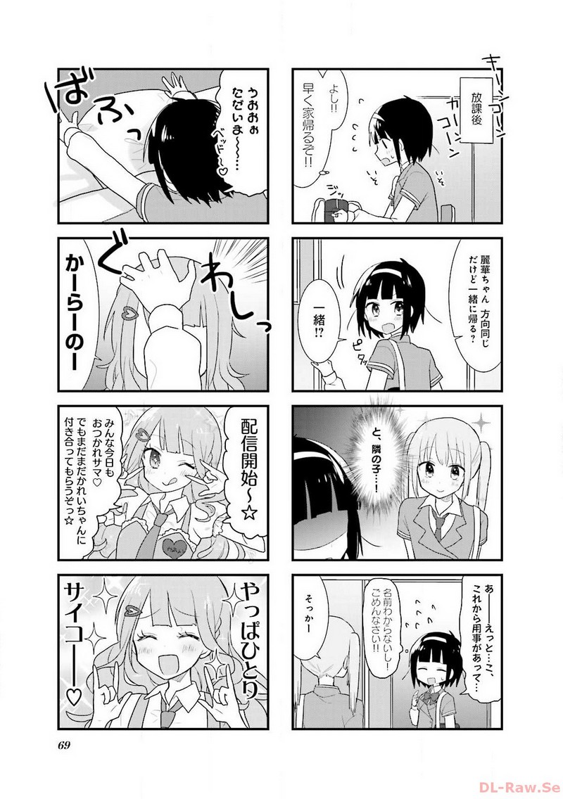 P31
