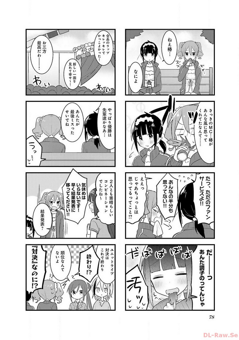 P40