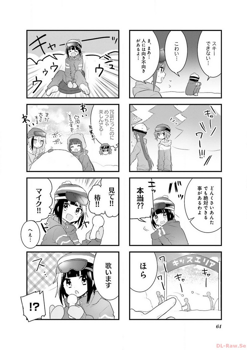 P32