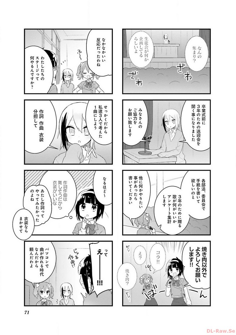 P39