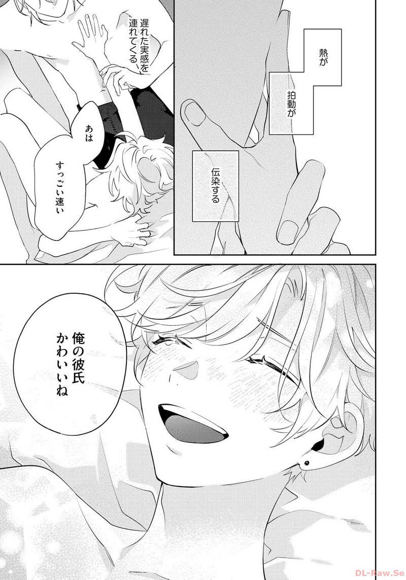 P27