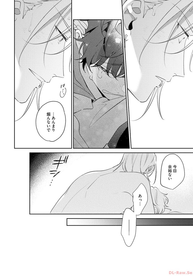 P28