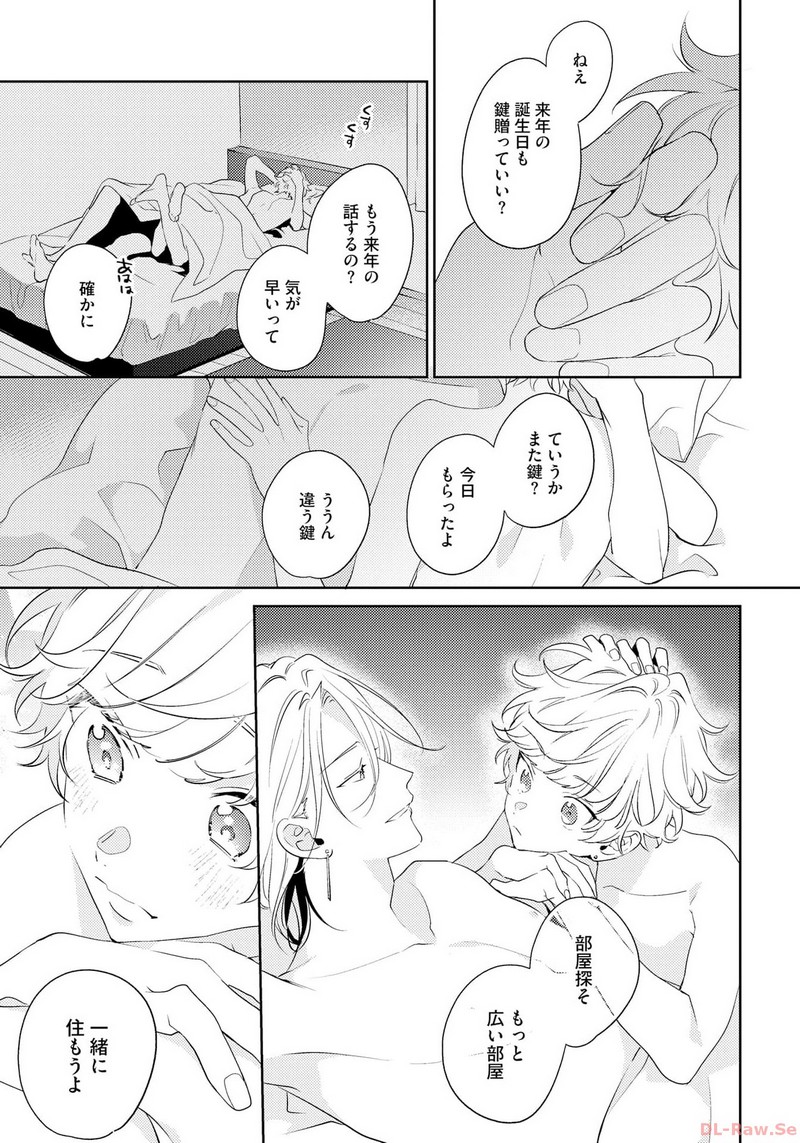 P29