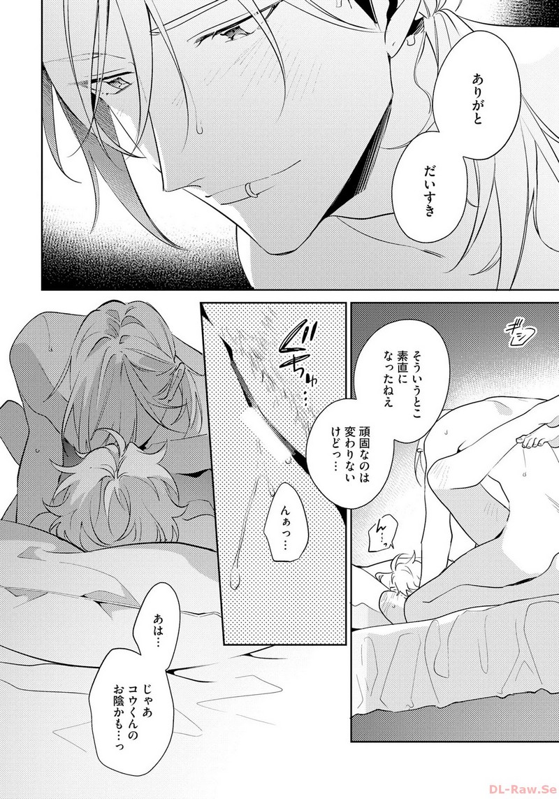 P14