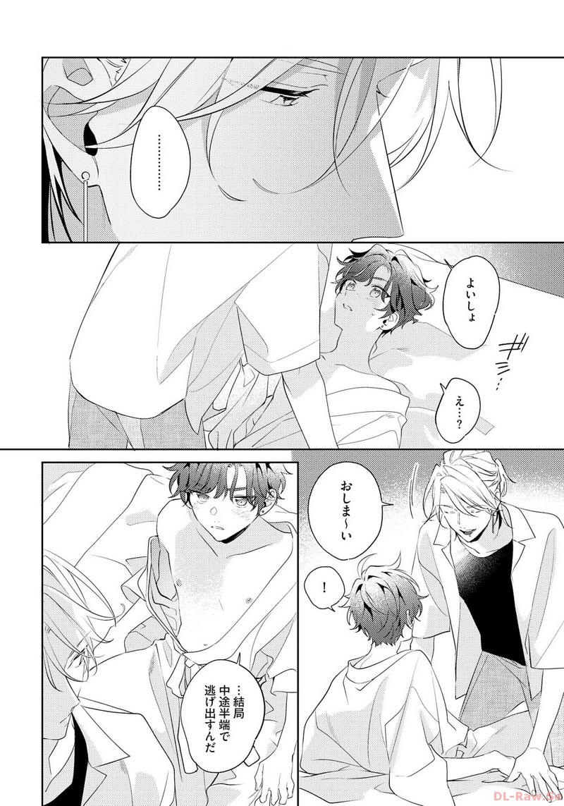 P4