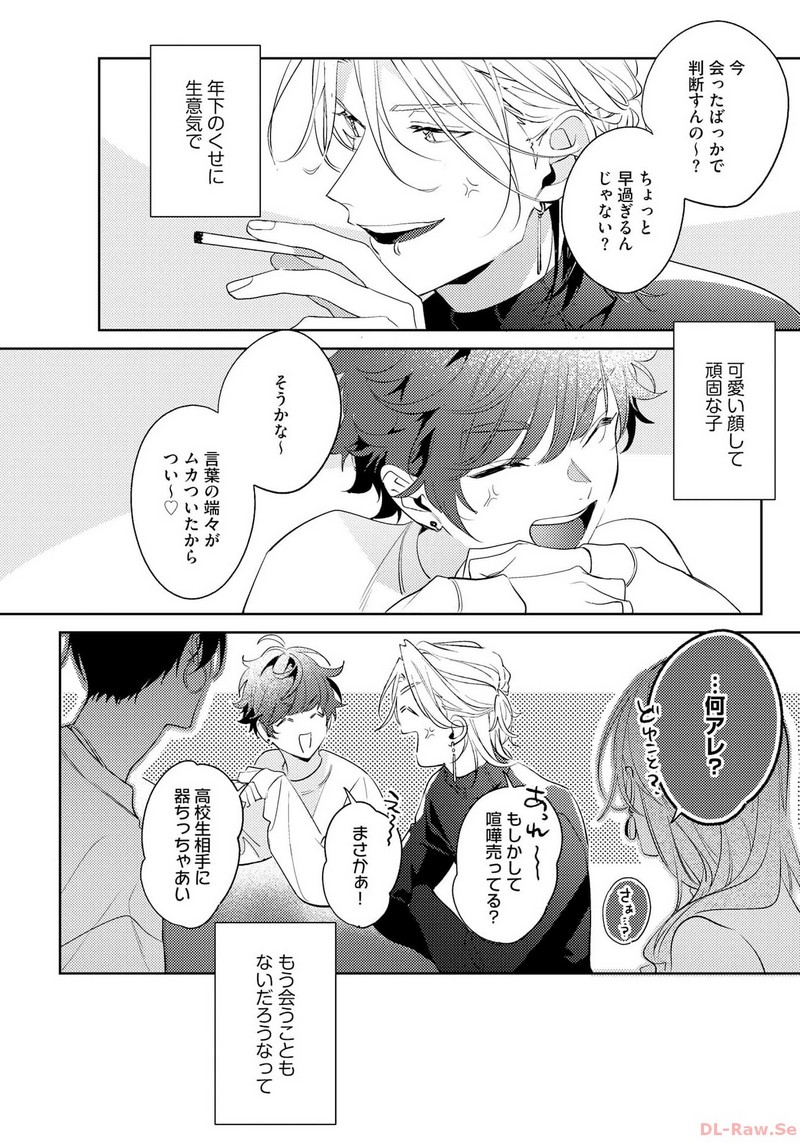 P10