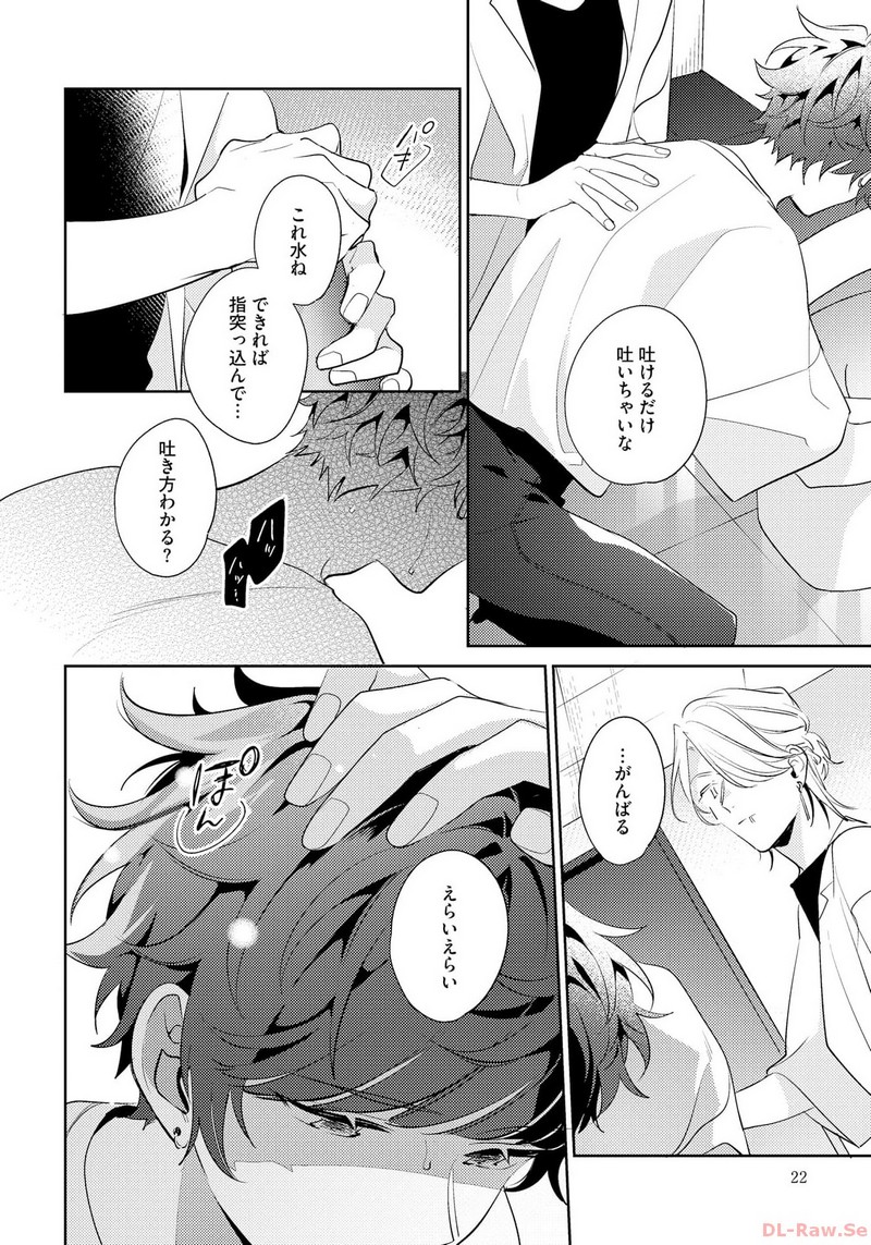 P18