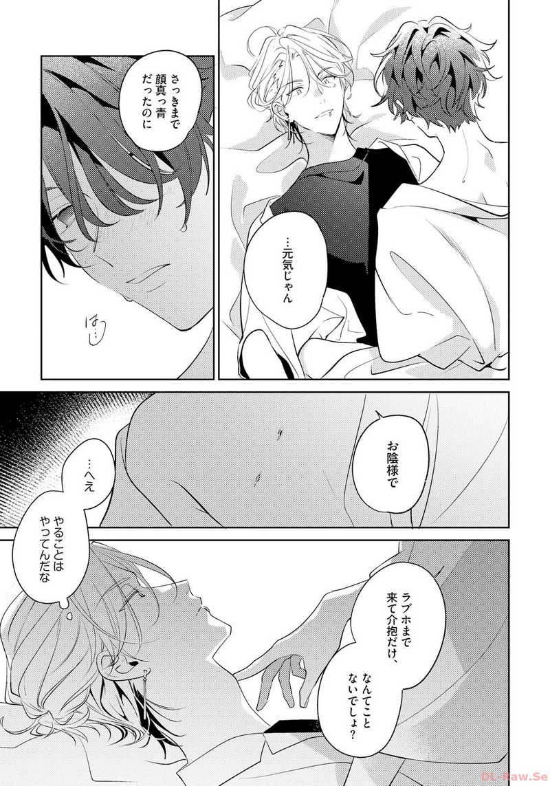 P21