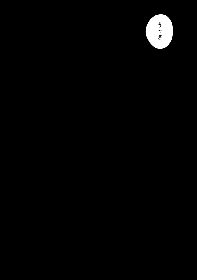 P54