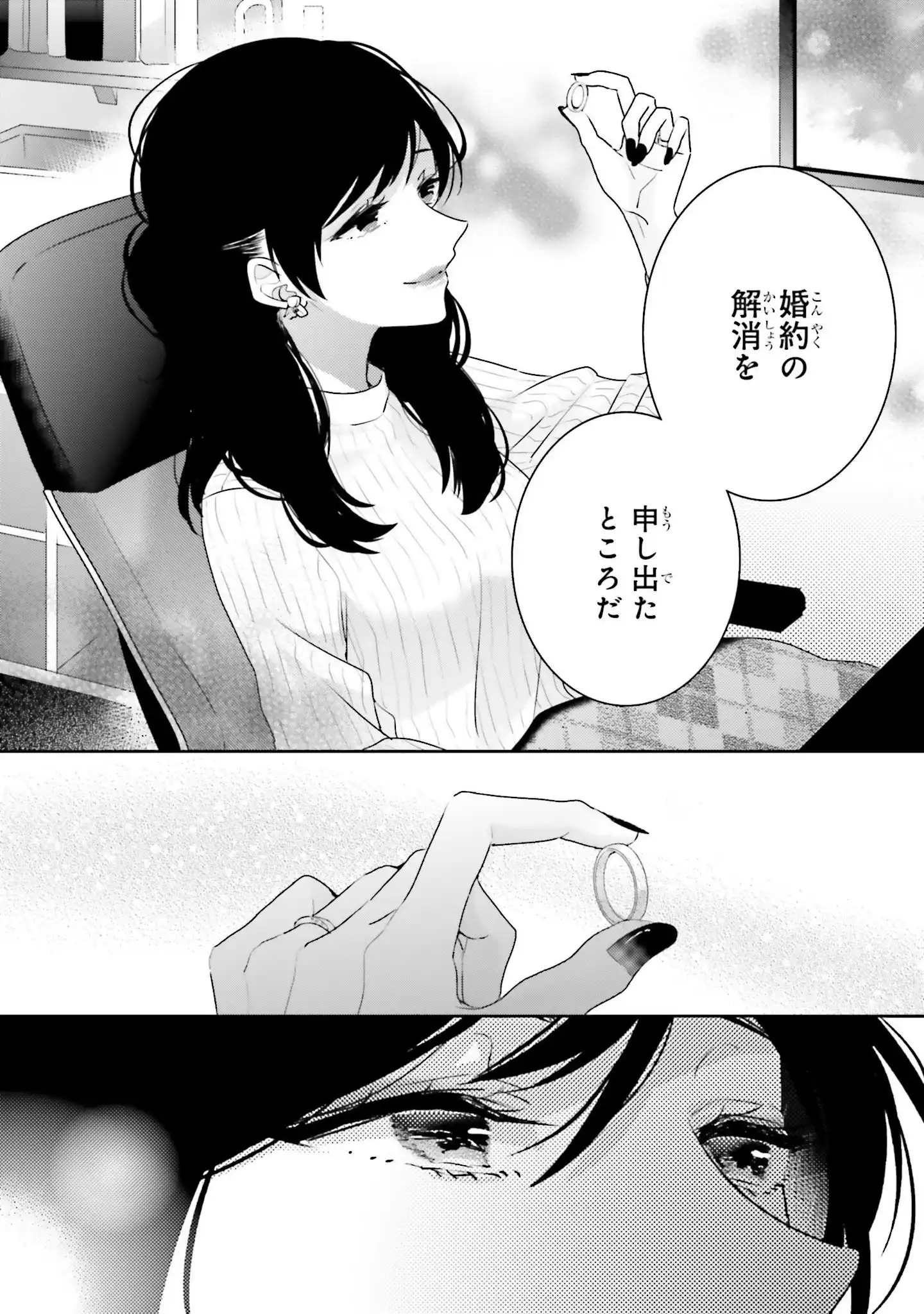 P30
