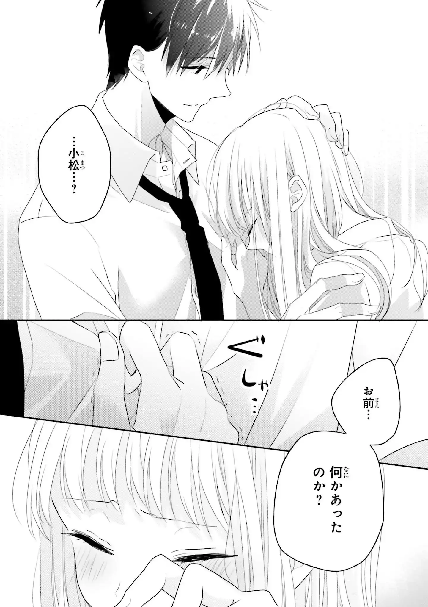 P18